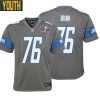 Roger Brown No 76 Youths Custom Blue Detroit Lions Super Bowl Lviii Player Home Game Jersey